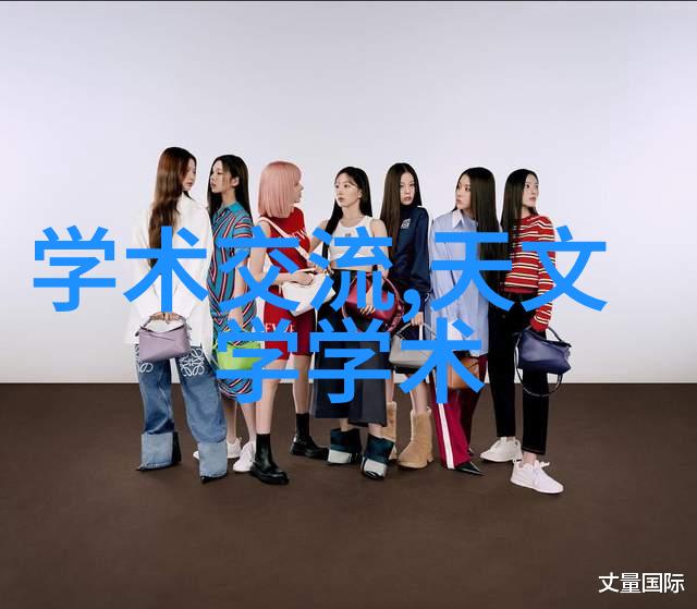 螺旋压榨机揉出笑声的不凡巨人