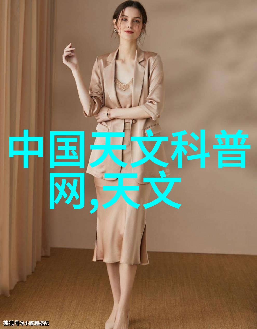 专利交易-中国专利转让网官网智慧驱动的知识产权市场新引擎