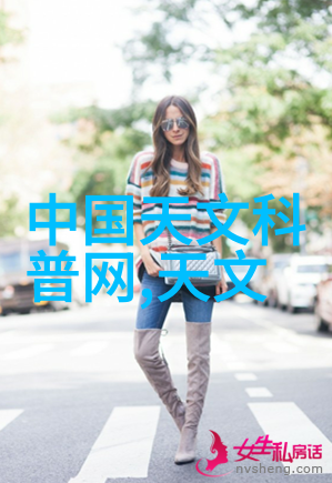 从零到英雄揭秘写报告书的高深艺术