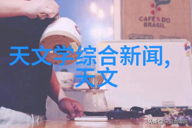 家居美学温馨宜人的客厅设计效果图欣赏