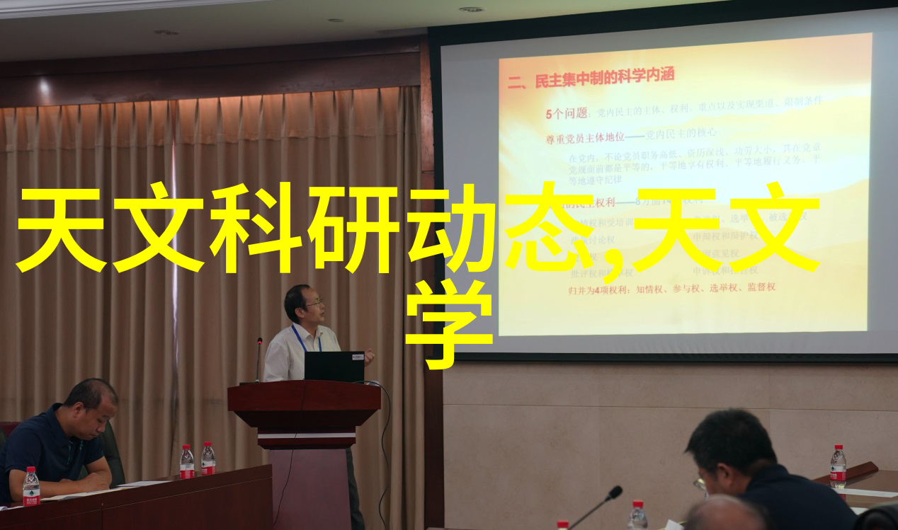 如果我想要自制一个简单的三级隔离开关作为初步实验我该从哪里开始学习相关知识