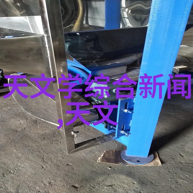 固体药品检测-探索药品质量与安全的奥秘
