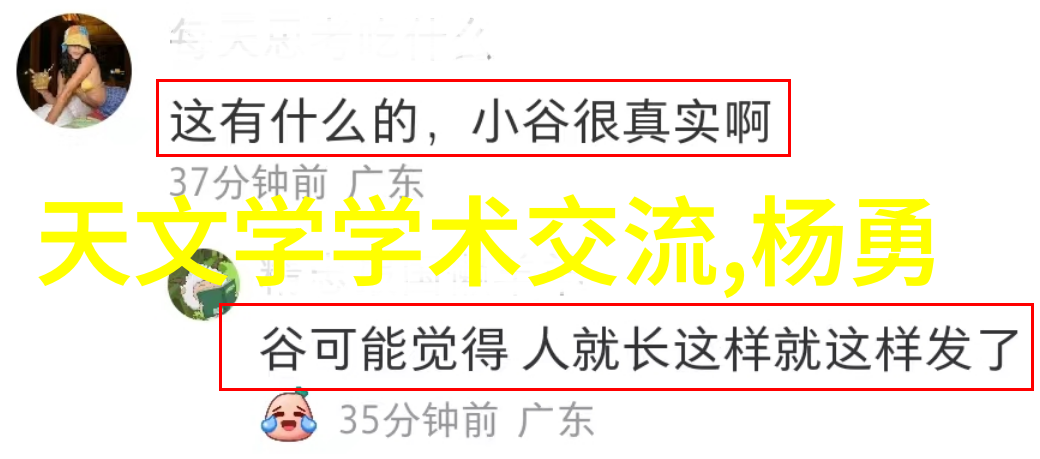 对于不同类型的医疗设备使用同一台tuttnauer蒸汽灭菌器是否合适