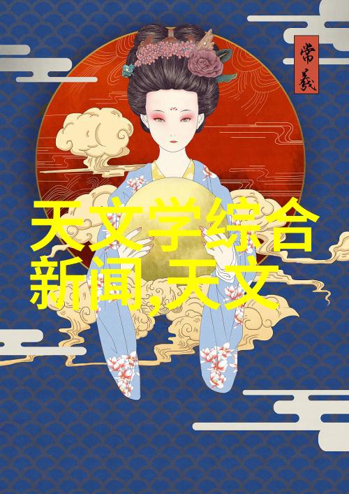 水分计如何准确测量水的含量