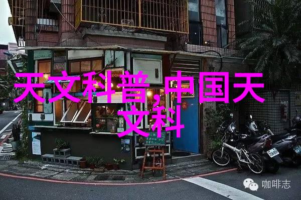 绿色发展环保理念探索与您同行的路径 易損件連鎖經營模式解析