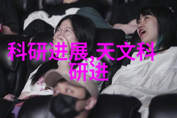 王者之会两位君主的不凡邂逅