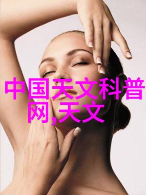 探索上证红利510880的投资价值深度解析市盈率与股价走势