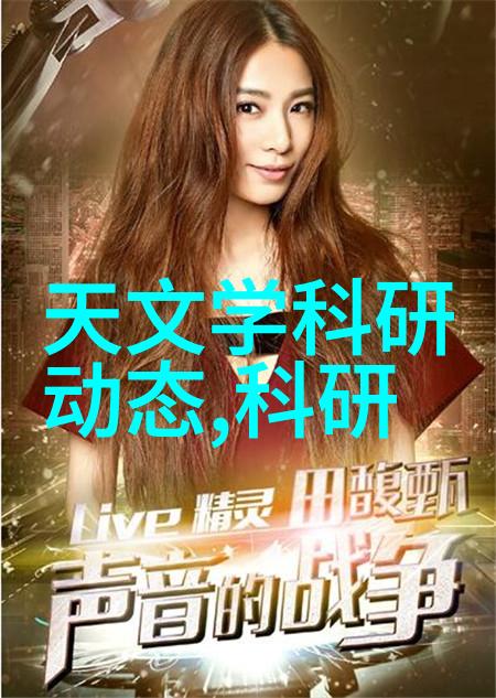 粉状物料冷却设备高效率粉末冷却系统
