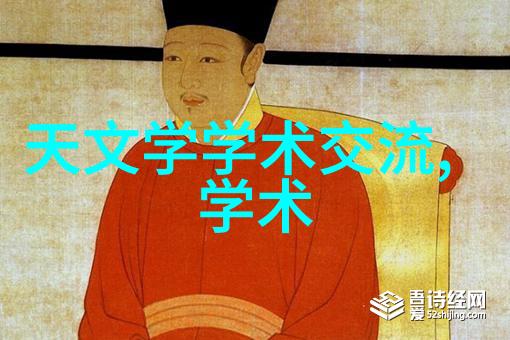 企业微信沟通效率的新篇章团队协作与智能管理