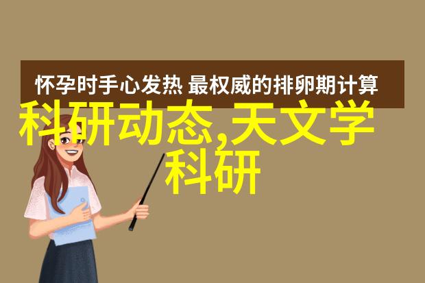 工业自动化中的关键技术提升效率的输送设备创新