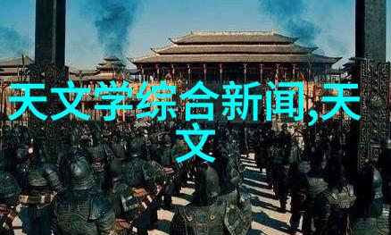 房奴试爱完整版播放追忆青春的房贷梦想