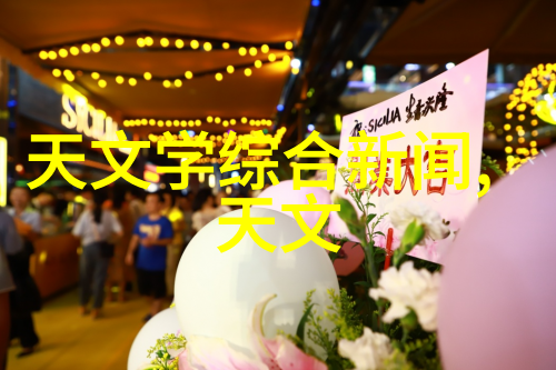 化工消毒灭菌技术高效无害消毒剂