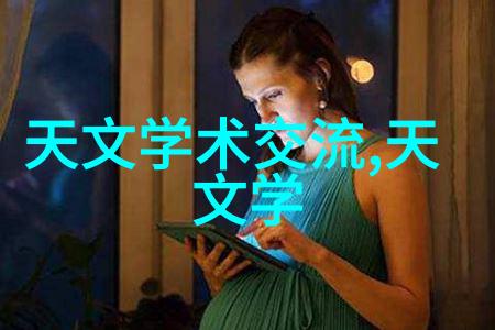 如何选择适合项目的固定床反应器类型
