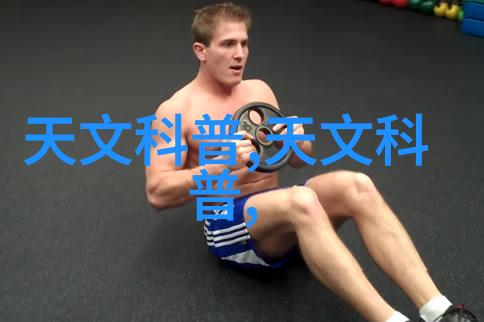 PE管材供应商专业提供高品质PE管材