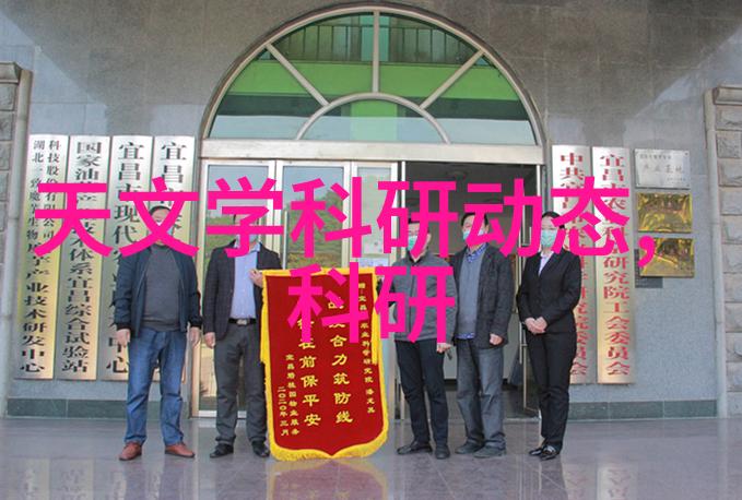 台式蒸汽灭菌器确保医疗环境安全的高效解决方案