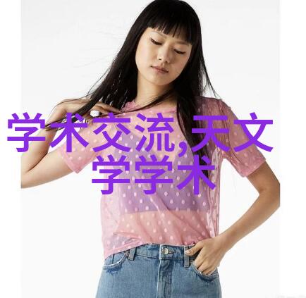 真人版宠物看守的甜蜜惩罚游戏