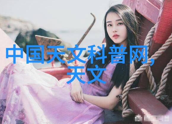 化工固体药品检测-探究现代实验室中关键技术的应用