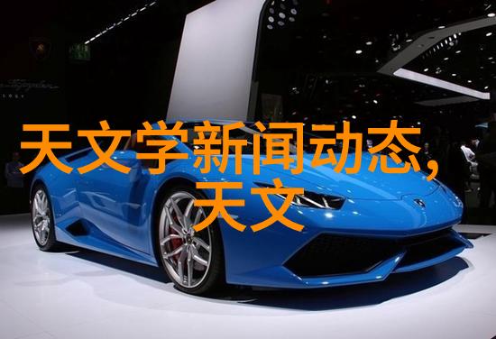 海川化工产品高品质的海洋化学材料