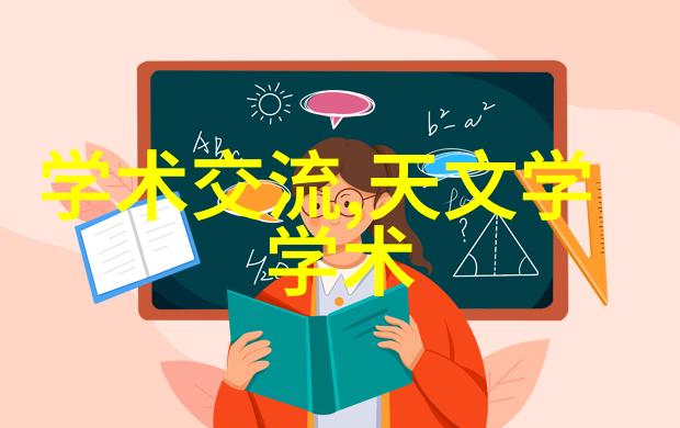 反应釜进口新趋势优化工艺流程的关键设备