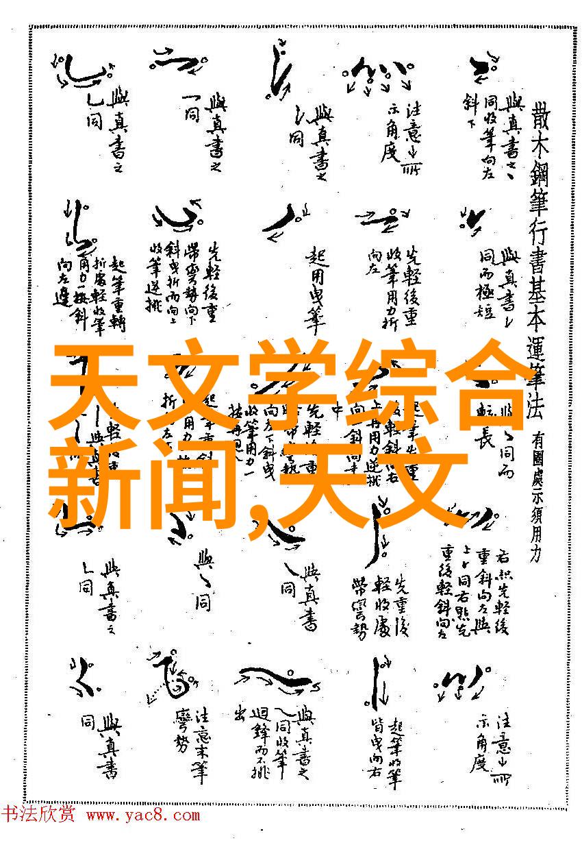 波纹填料的不锈钢压延刺孔板金属材料创新应用实例