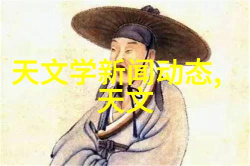 流量仪器测量精确流量检测系统