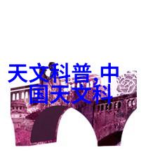 我和蒸汽发生器的故事我的蒸汽奇遇从无知到成为一名蒸汽发生器专家