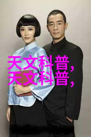 坏男人txt我是怎么成为他人的坏男人的