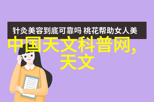 螺旋卸料离心机物以类聚的旋转奇迹
