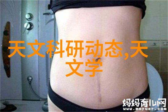 PE管件全新料生产厂家创新材料卓越制造