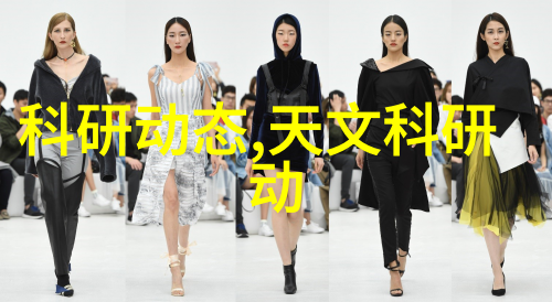 芯片之梦中国的逆袭