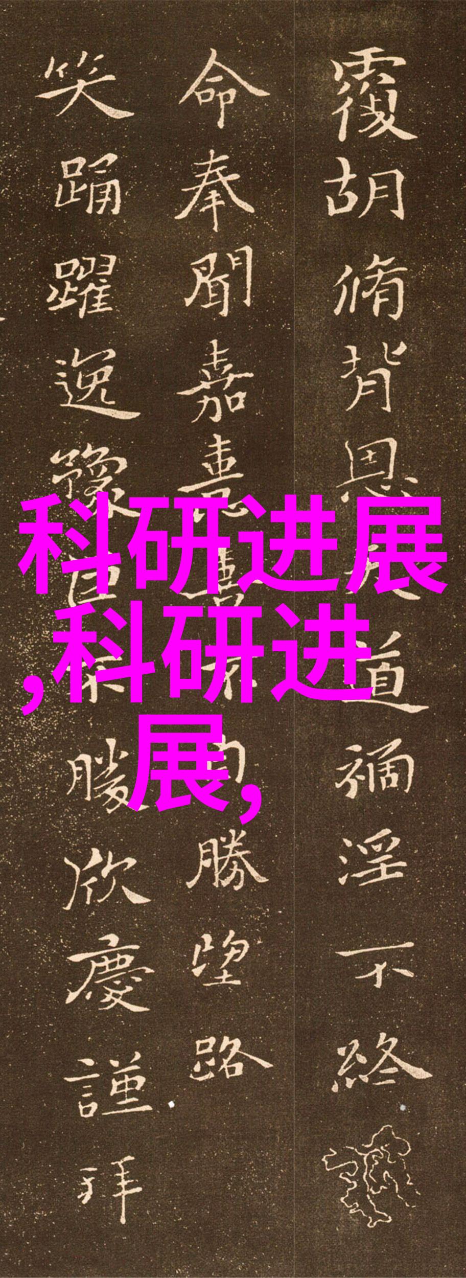 2022年中国光刻机市场竞争格局发生了什么变化