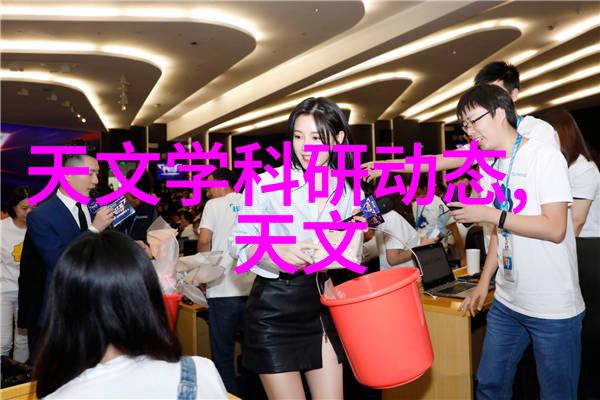 环境净化设备 - 空气净化器与水处理系统家居环境的双重卫士