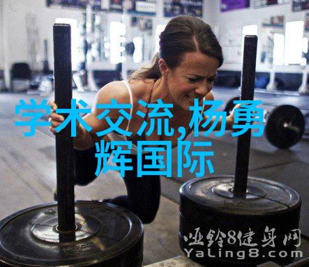 水质检测笔结果分析了解水质检测笔的正确使用方法和解读技巧