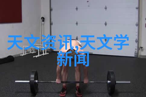 物流技术-精准重量检重机的重要角色在现代物流体系中