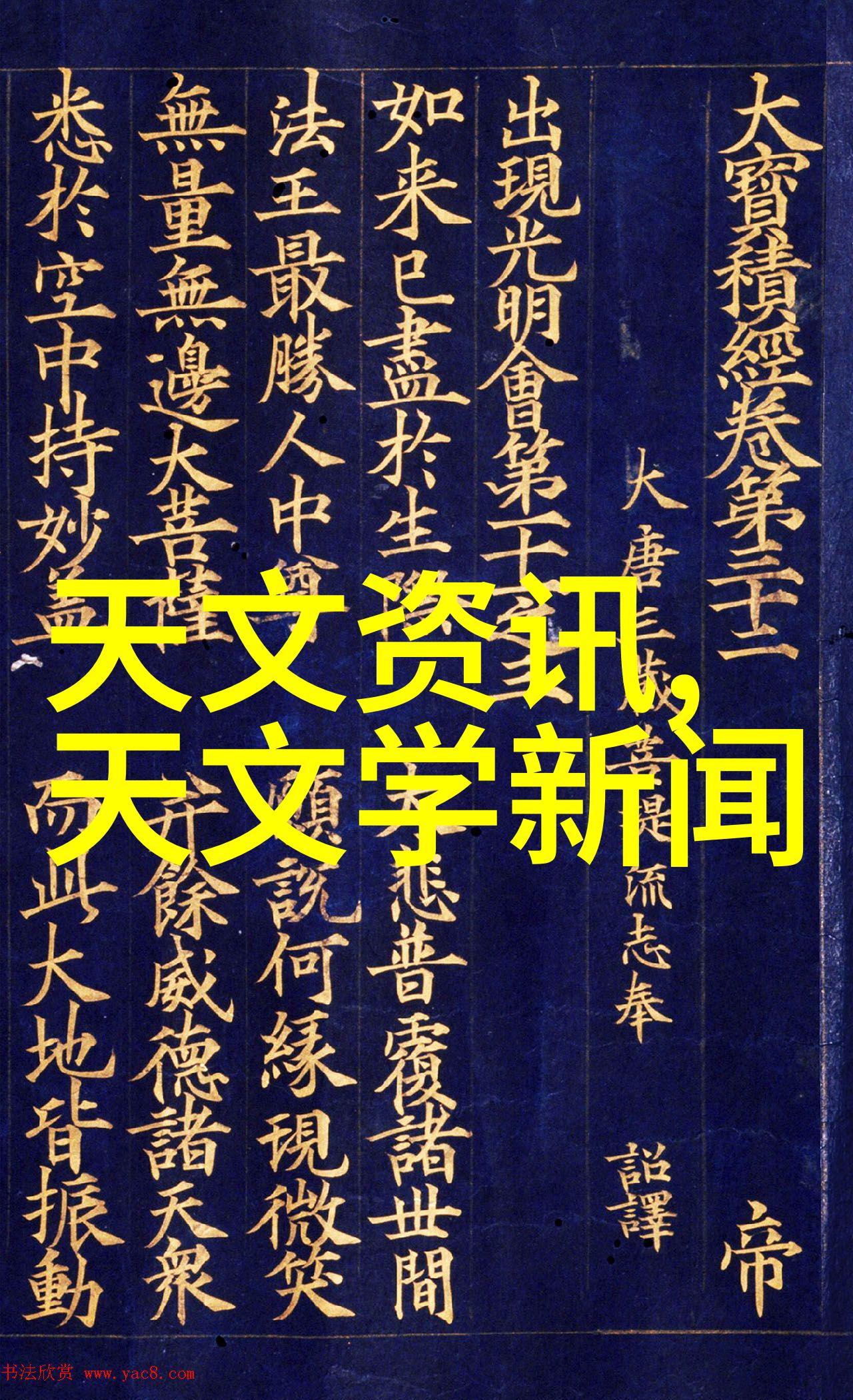公司荣获重要合约鑫荷化工填料的新里程碑