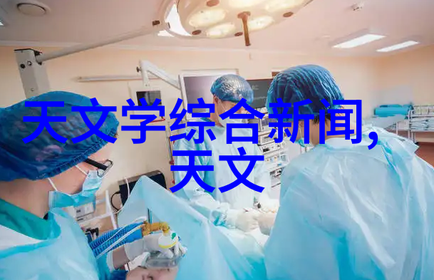 高速公路隧道中的风力管理系统