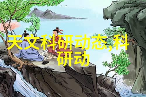 城市通勤中的隐秘情感高温下的公共交通难题