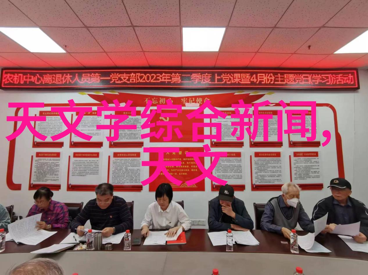重庆实验室设备我在这里要跟你聊聊我的科研小伙伴们