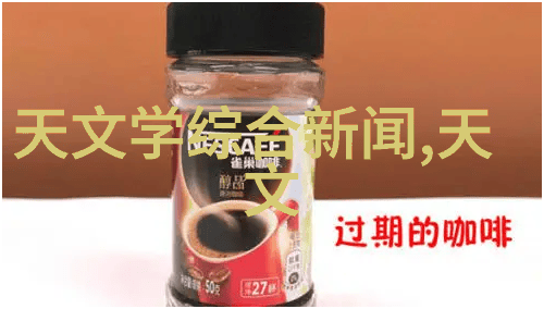 我要买反应器价格你知道吗