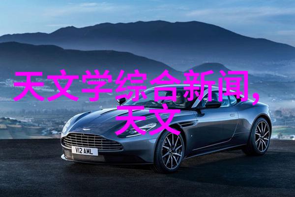 从源头到终端探索智能化废水处理设备制造之路