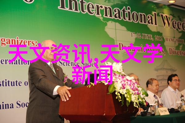 化工实验室设备异彩纷呈的科学之舞
