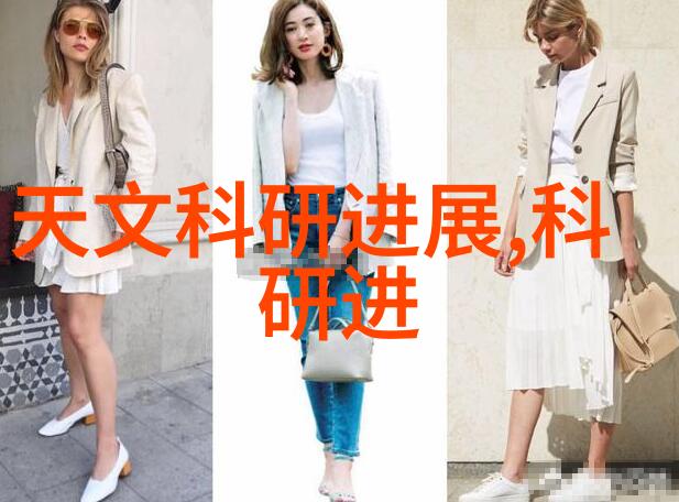 超高速离心机技术高效分离设备
