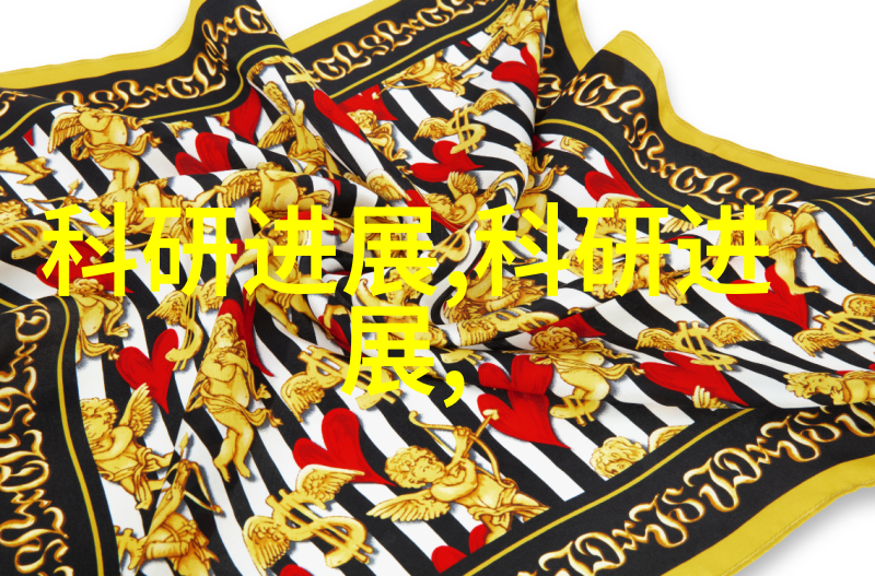 如何撰写一份既吸引又专业的项目资金申请报告