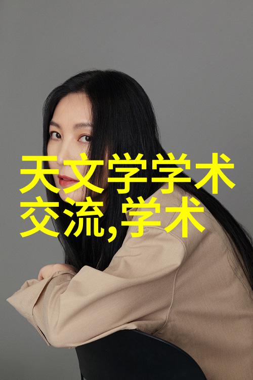 钢管规格型号尺寸大全详解各种用途钢管的选择与应用