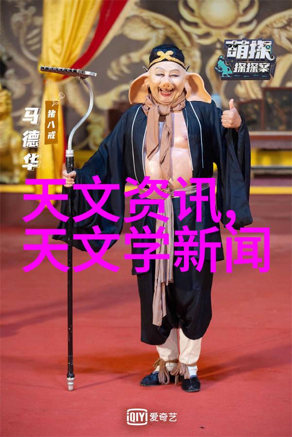 智能装备技术赋能未来融合生活的创新力量