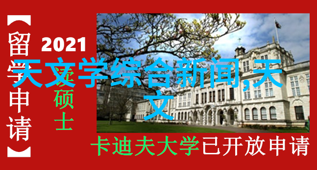 HDPE给水管材厂家的预制铁皮发泡聚氨酯管道保温管