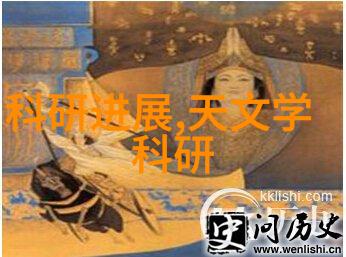 寒士5200冰雪世界的智慧与勇气