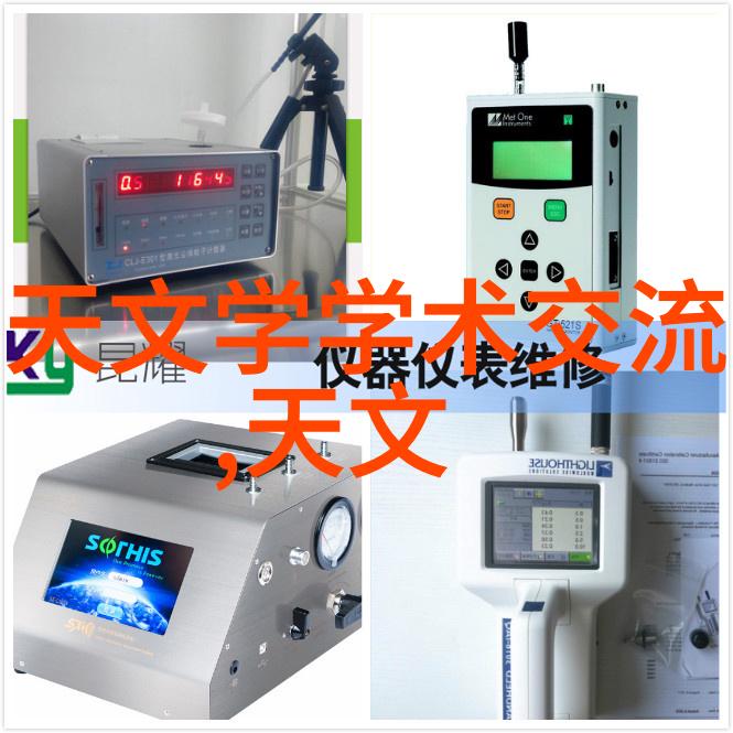 家庭财富管理之道如何合理规划和分配400平方米别墅的装修改动资金款