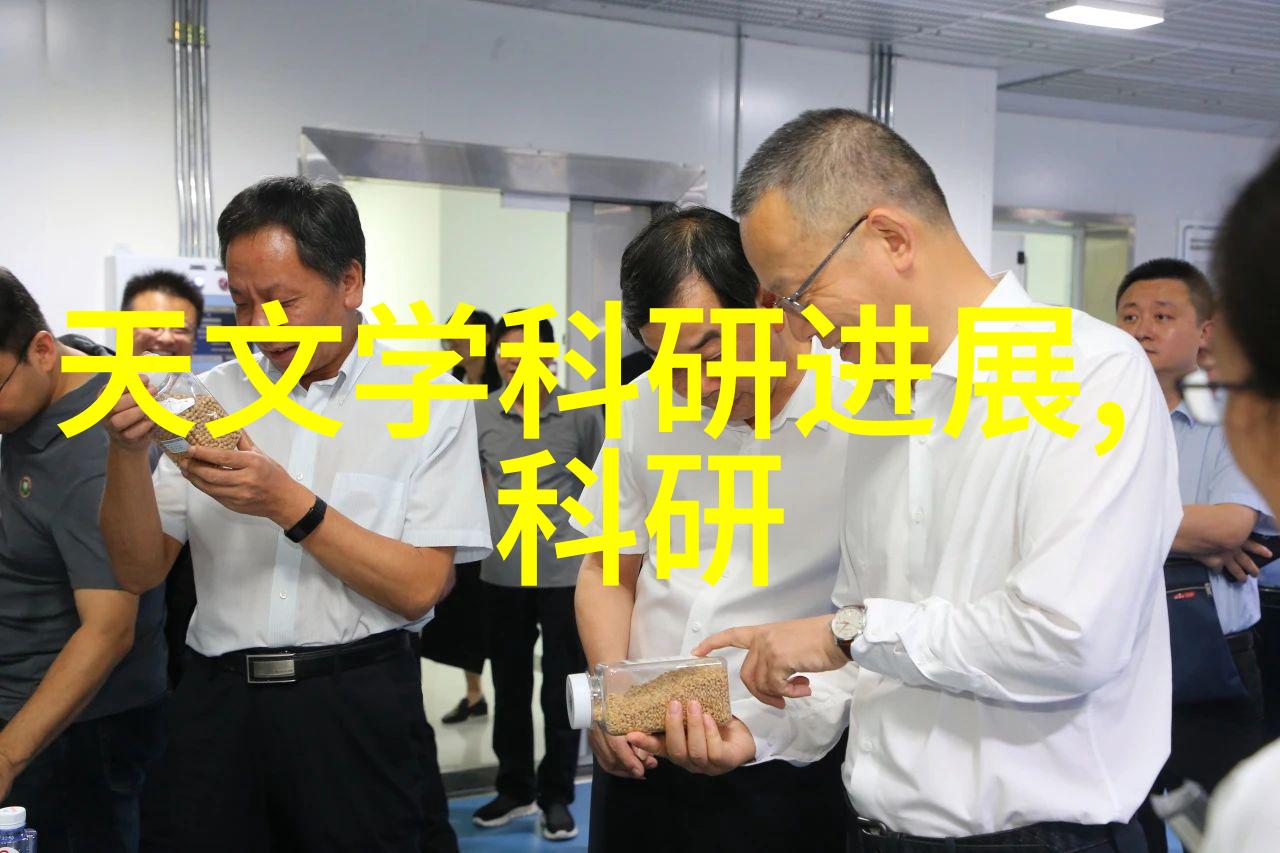 灌装机械创新设计与先进技术应用