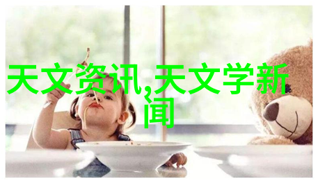 反应釜与反应器化学实验室中的两种关键设备